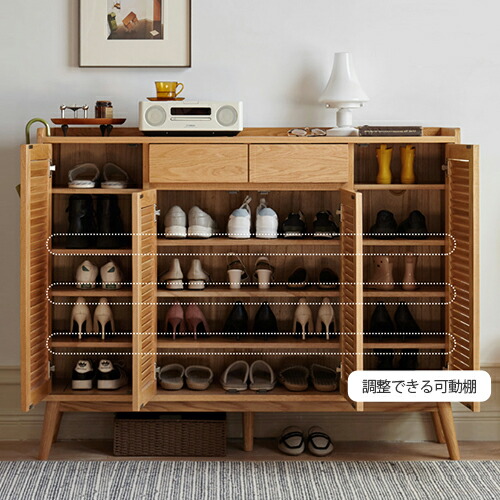 楽天市場】下駄箱 ルーバー扉 オーク材 シューズボックス 靴箱 天然木