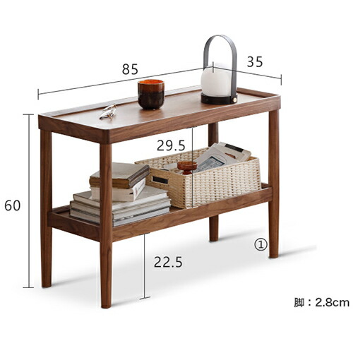 楽天市場】サイドテーブル ウォールナット材 無垢材 幅80cm 奥行き35cm