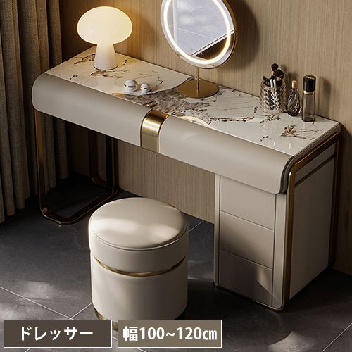 楽天市場】化粧台 ドレッサー セラミック天板 ドレッサーテーブル