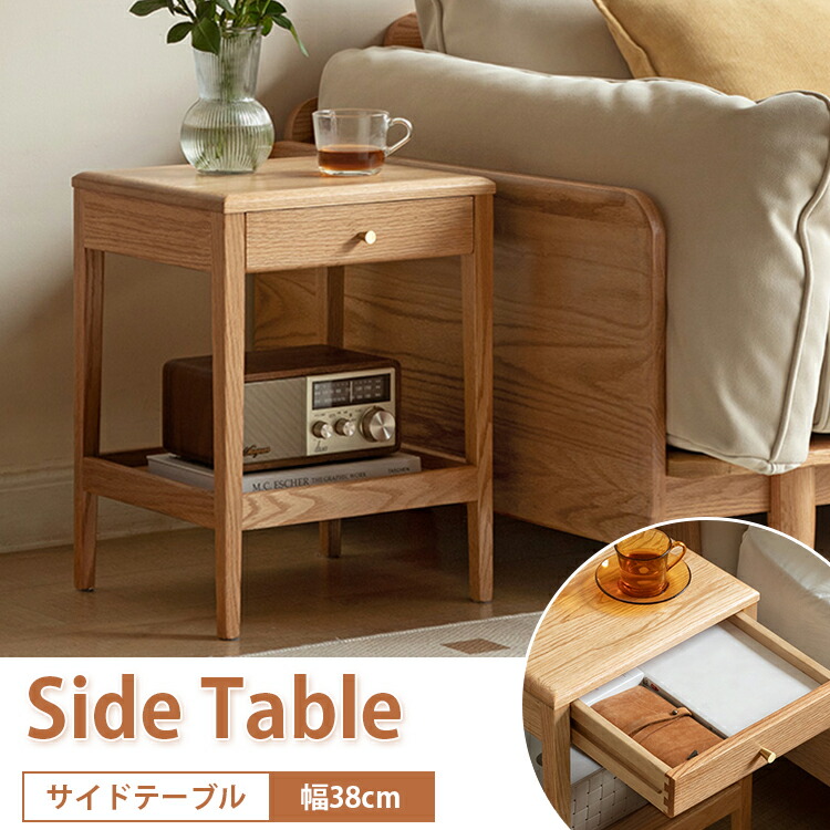 年末年始saleビンテージ 木製サイドテーブル ベッドサイド no.2 年末