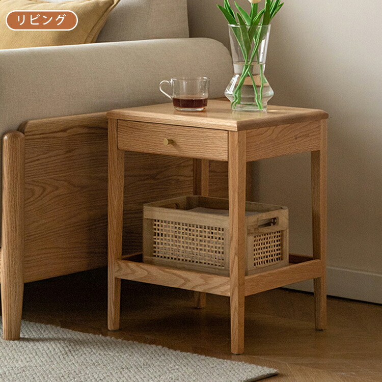 楽天市場】【9%クーポン 25日限定】サイドテーブル 完成品 木製