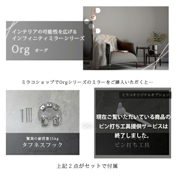 楽天市場】ウォールミラー 幅35cm 高さ114cm Org-ハワイ サーフボード