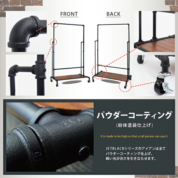 楽天市場】ハンガーラック キャスター付き パイプ 水道管 おしゃれ