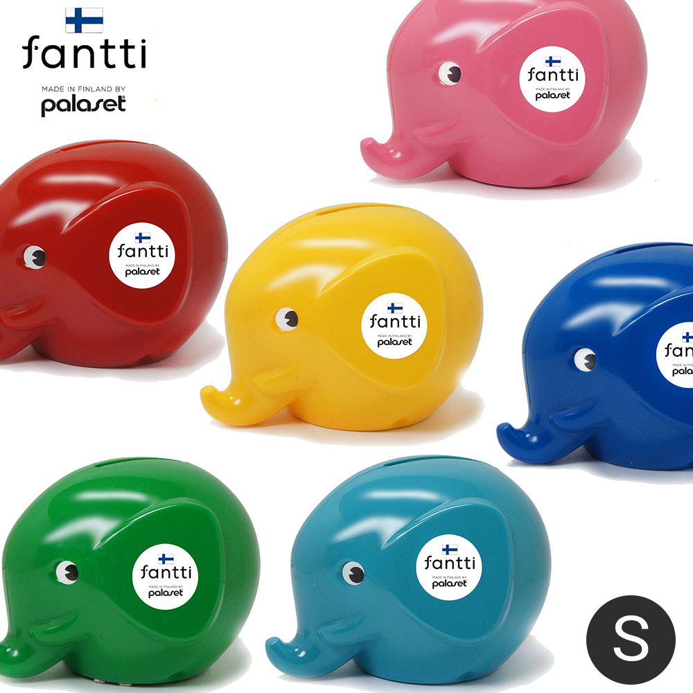 楽天市場】ギフト 貯金箱 鍵付き プレゼント ファンティ