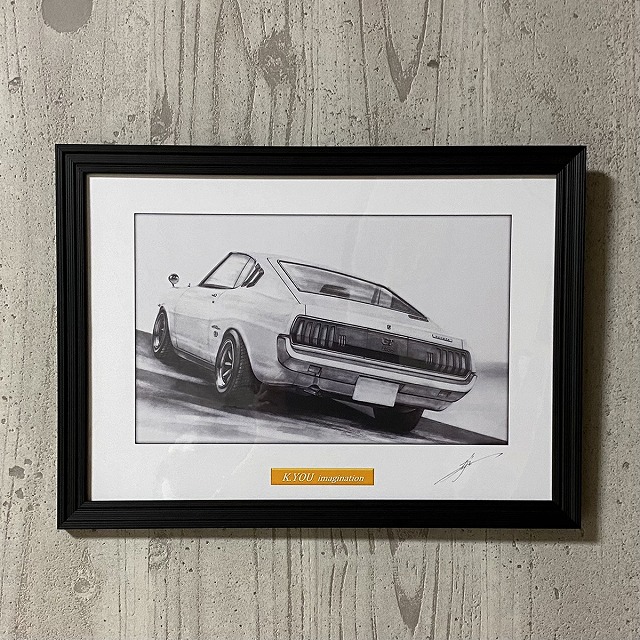 楽天市場】TOYOTA トヨタ セリカLB 鉛筆画 イラスト 名車 旧車