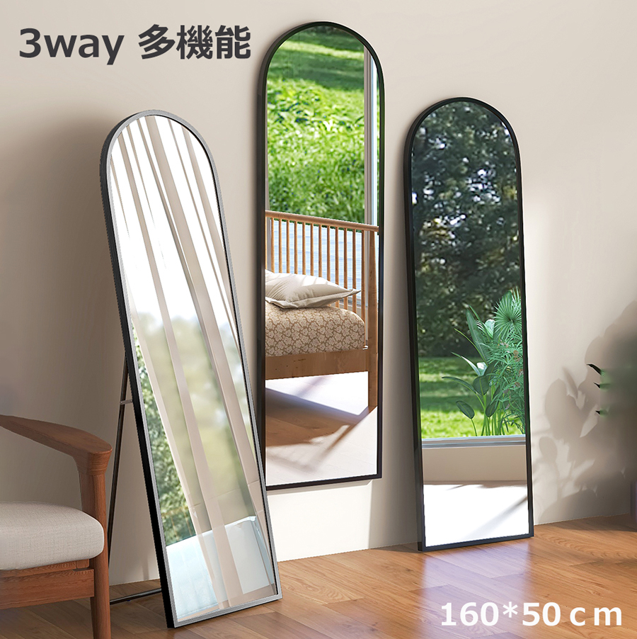 楽天市場】【24H限定！20％OFF】全身鏡 姿見 鏡 スタンドミラー ミラー