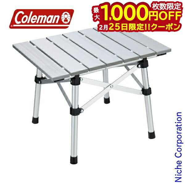 楽天市場】コールマン ローテーブルの通販