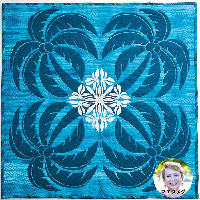 楽天市場】マエダメグ 製作キット タペストリー 製作キット ココナッツ