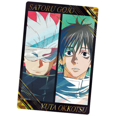 楽天市場】送料無料 劇場版 呪術廻戦 0 ウエハース 28. 乙骨 憂太