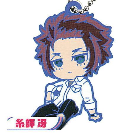 楽天市場】送料無料 でふぉラバ！ブルーロック キーホルダーvol.2 糸師