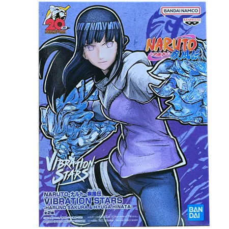 楽天市場】送料無料 NARUTO ナルト 疾風伝 VIBRATION STARS ARUNO