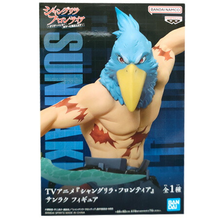 楽天市場】送料無料 TVアニメ シャングリラ・フロンティア サンラク