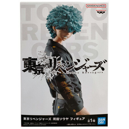 楽天市場】東京リベンジャーズ 河田ソウヤ フィギュアの通販
