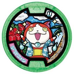 楽天市場】妖怪メダルU stage2 ジバニャン ノーマル Uメダル 全品送料