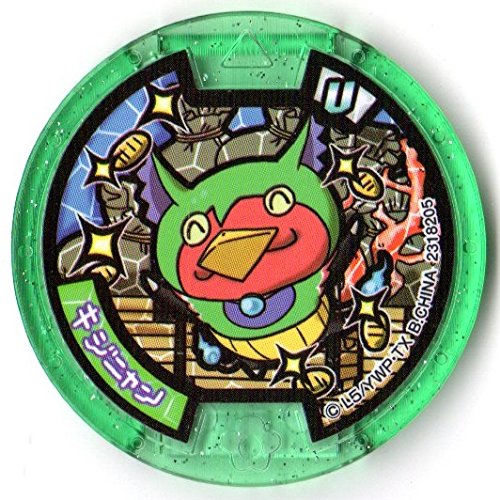 楽天市場】妖怪ウォッチ メダル ブシニャンの通販