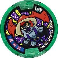 楽天市場】妖怪メダル うんちく魔の通販