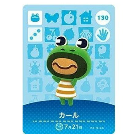 楽天市場】どうぶつの森 ビアンカの通販