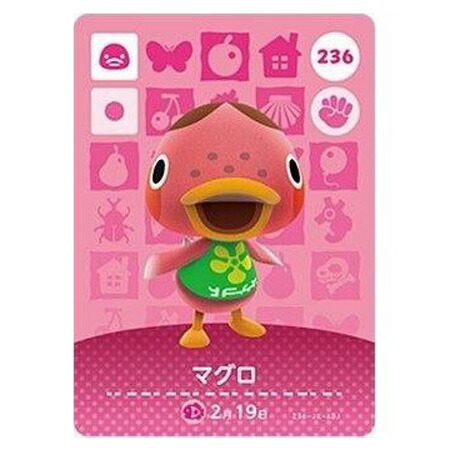 楽天市場】どうぶつの森amiiboカード どぐろう（ホビー）の通販