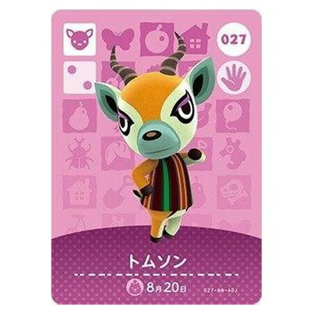 楽天市場】どうぶつの森amiiboカードボブの通販