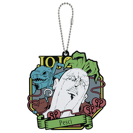 楽天市場】送料無料 一番くじ ジョジョの奇妙な冒険 GOLDEN WIND