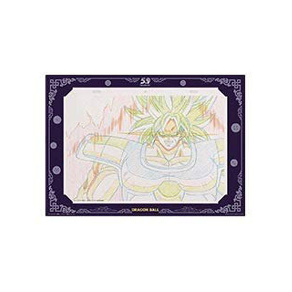 楽天市場】送料無料 一番くじ ドラゴンボール 超戦士バトル列伝Z J賞