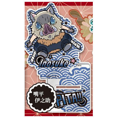 楽天市場】鬼 滅 の 刃 アクリル スタンド（ガチャガチャ