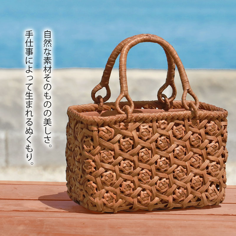 楽天市場】山葡萄 かごバッグ 1年保証付き 内布付き 山ぶどう やま