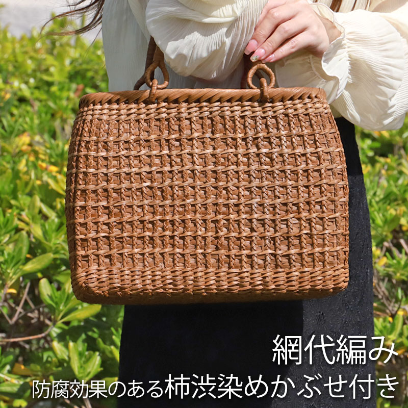 楽天市場】＼半額／【50％OFF】【さらに最大300円クーポン有】 山葡萄