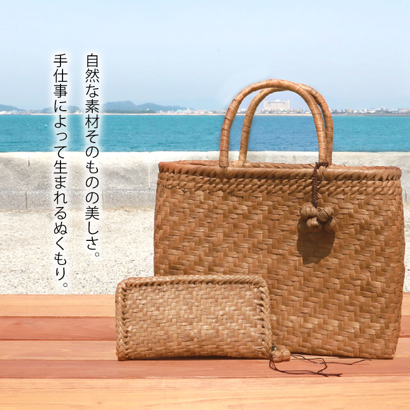 楽天市場】＼半額／【50％OFF】 山葡萄 長財布 網代編み 1年保証付き