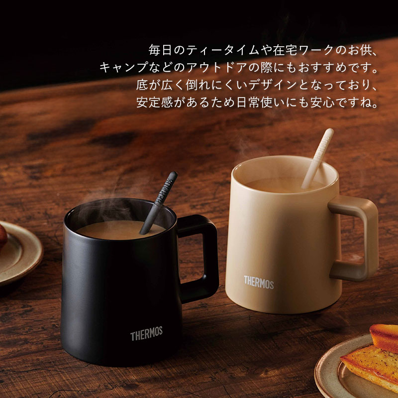 楽天市場】【ポイント5倍 2/25限定】 サーモス THERMOS マグカップ