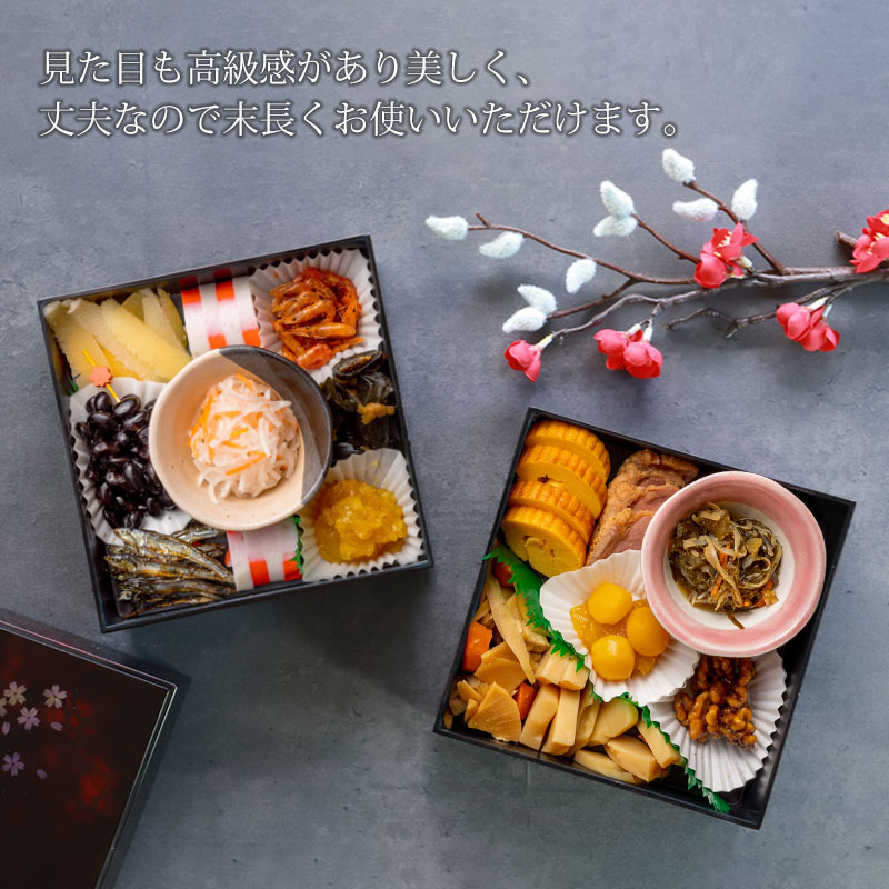 楽天市場】【5％クーポン配布中 23日まで】 重箱 紀州塗り 6寸 三段