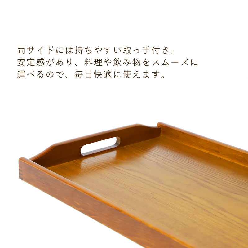 楽天市場】【最大300円クーポン有】 お盆 天然木製 長手盆 復刻版