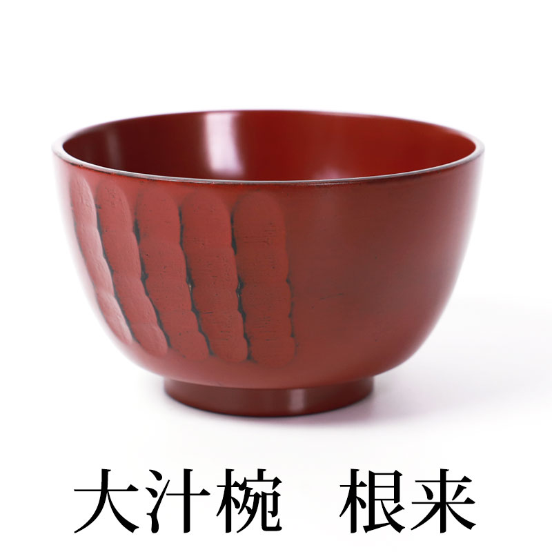 楽天市場】＼半額アウトレット／【50％OFF】【さらに5％クーポン配布中