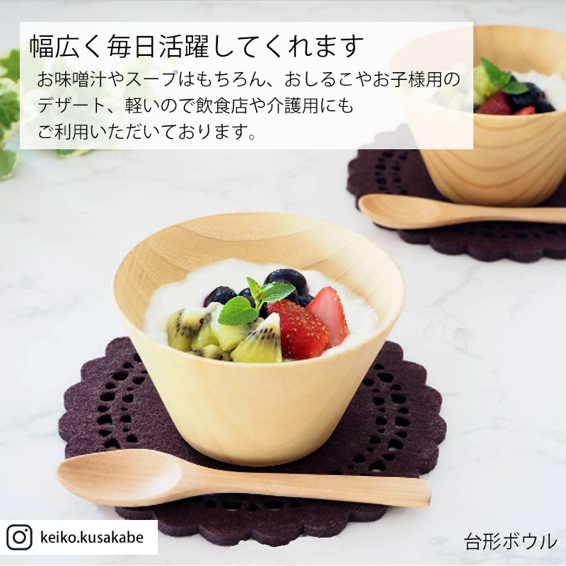 楽天市場】【ポイント5倍 2/25限定】 ボウル 食洗機対応 ナノガラス