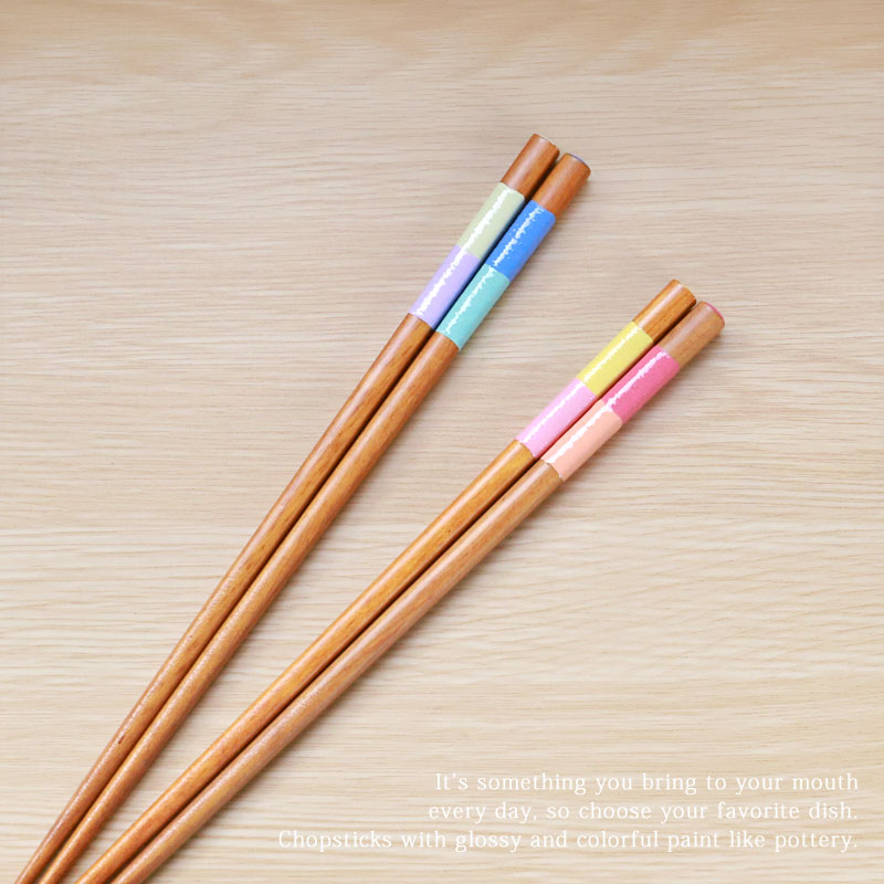 楽天市場】【10％OFF 3/4 20時〜】食洗機対応 箸 22.5cm おしゃれ