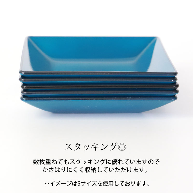 楽天市場】【10％OFF 3/4 20時〜】角皿 13.5cm Mサイズ 藍彩 クリーン