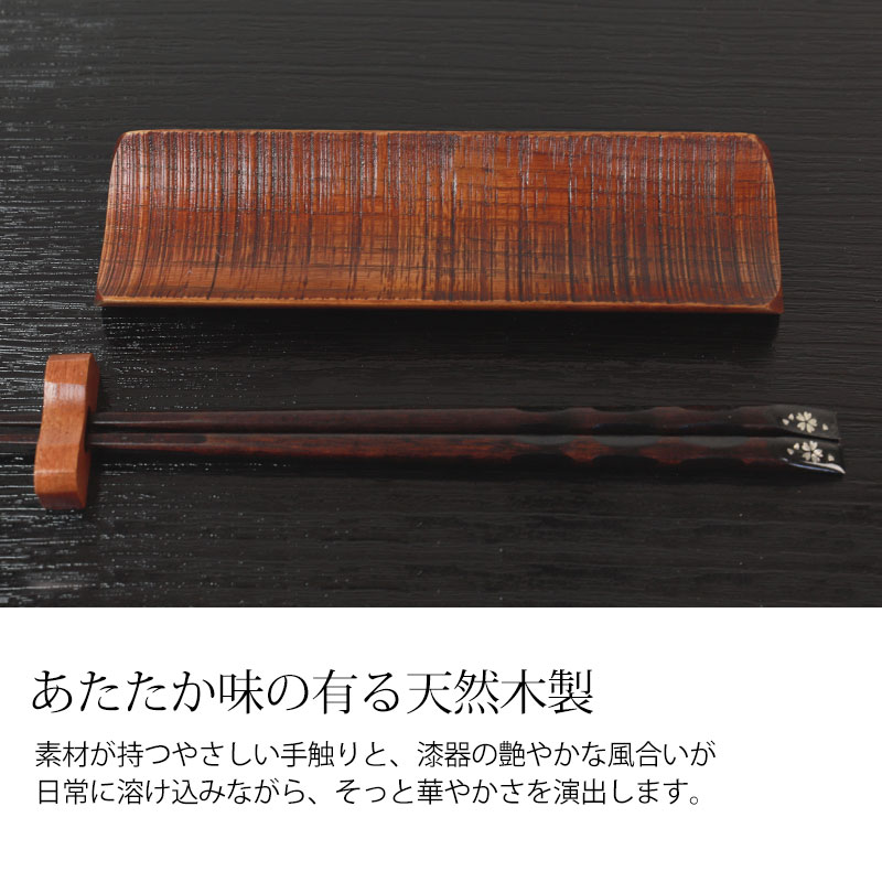 楽天市場】【5％クーポン配布中 23日まで】 天然木製 おしぼり トレー