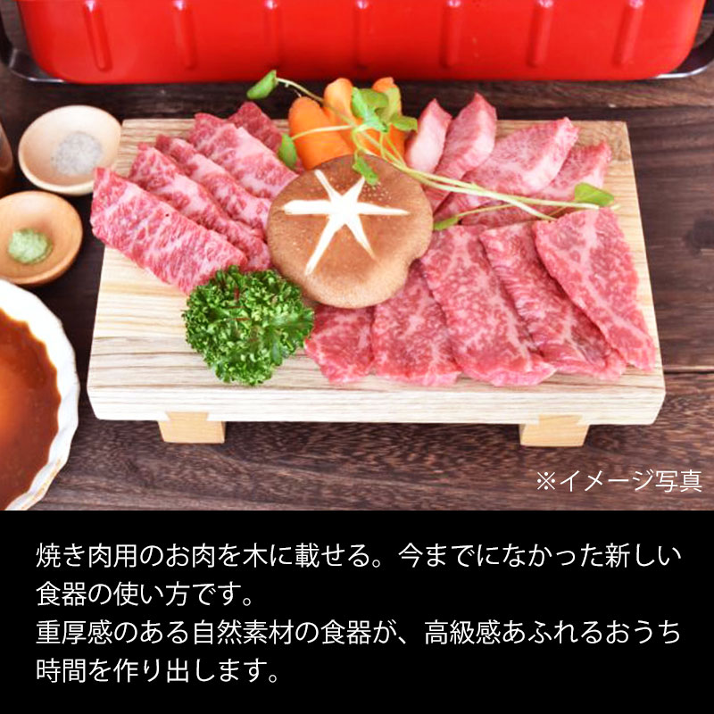 楽天市場】寿司下駄 Mサイズ 18cm 天然木製 SUSHIGETA ビーチ 寿司ゲタ