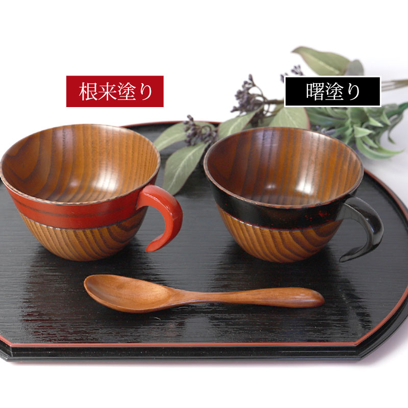 楽天市場】【30％OFF】【さらに5％クーポン配布中 23日まで】 スープ