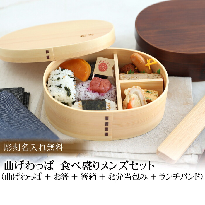 楽天市場】【100枚限定20％クーポン 19日20時〜】 彫刻名入れ 曲げ