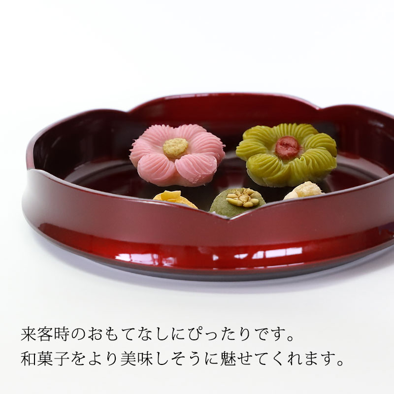 楽天市場】【5％クーポン配布中 23日まで】 梅型 菓子鉢 玉虫塗 桜