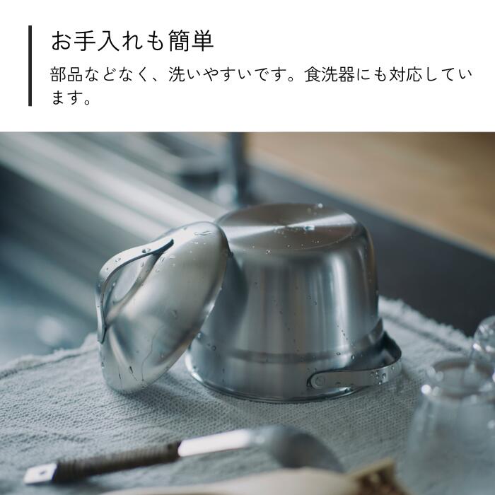 楽天市場】【次回出来上予定：5合→2月末頃】宮崎製作所 ごはん鍋