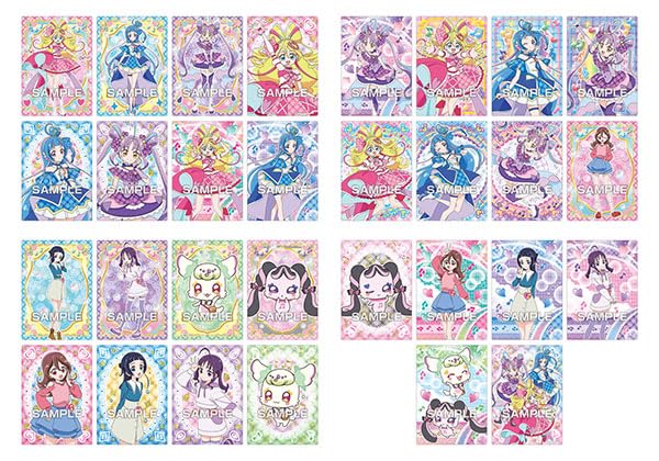 楽天市場】キラキラ プリキュア ボックスの通販