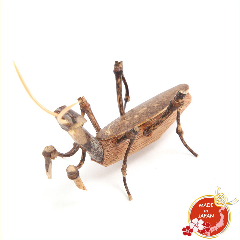 楽天市場】【2/18から25迄☆全品ポイント2倍！】駿河竹千筋細工