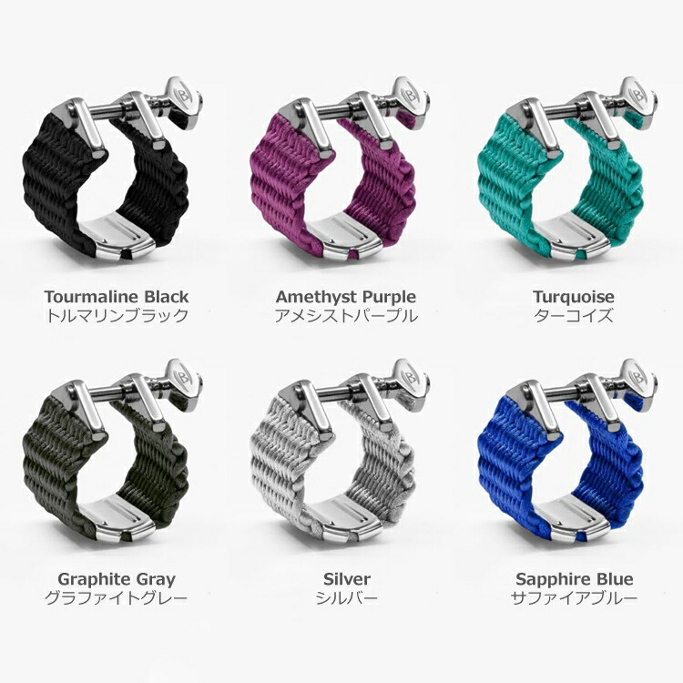 テナーサックス リガチャー バンブー」の人気商品一覧 | 安い商品を