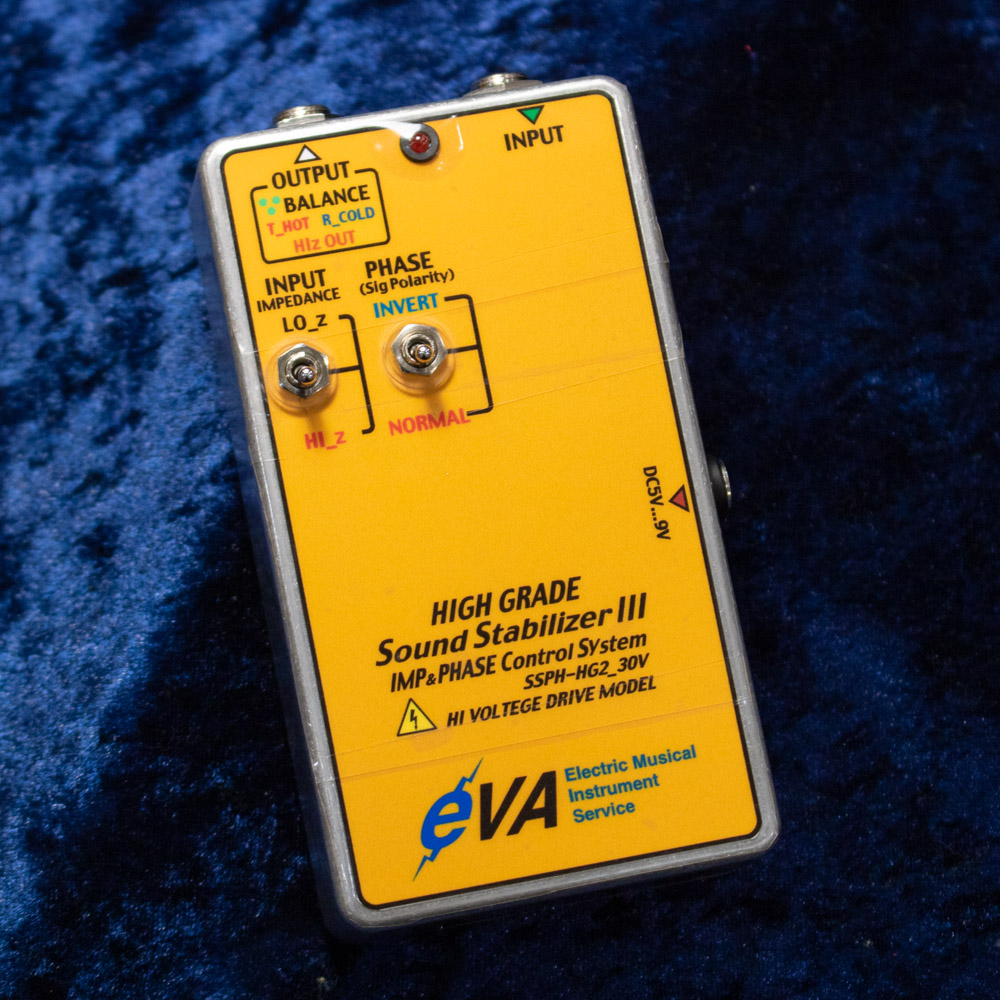 楽天市場】EVA/HighGrade Sound Stabilizer SSPH-HG2 30V Hi-Z : 宮地
