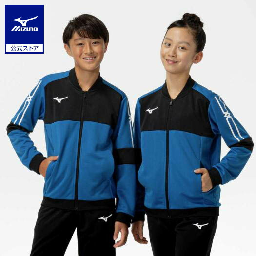 楽天市場】ミズノ公式 タフジャージジャケット ジュニア ベースボール