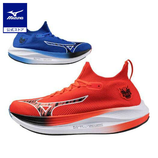 楽天市場】ミズノ公式 MIZUNO NEO VISTA ランニング ユニセックス