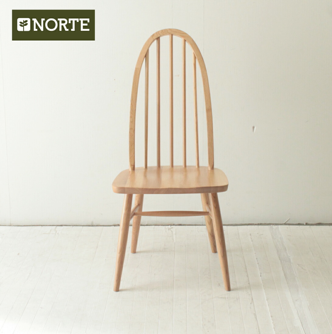 楽天市場】北欧 オークのハイバックダイニングチェア NRT-C-501436/437