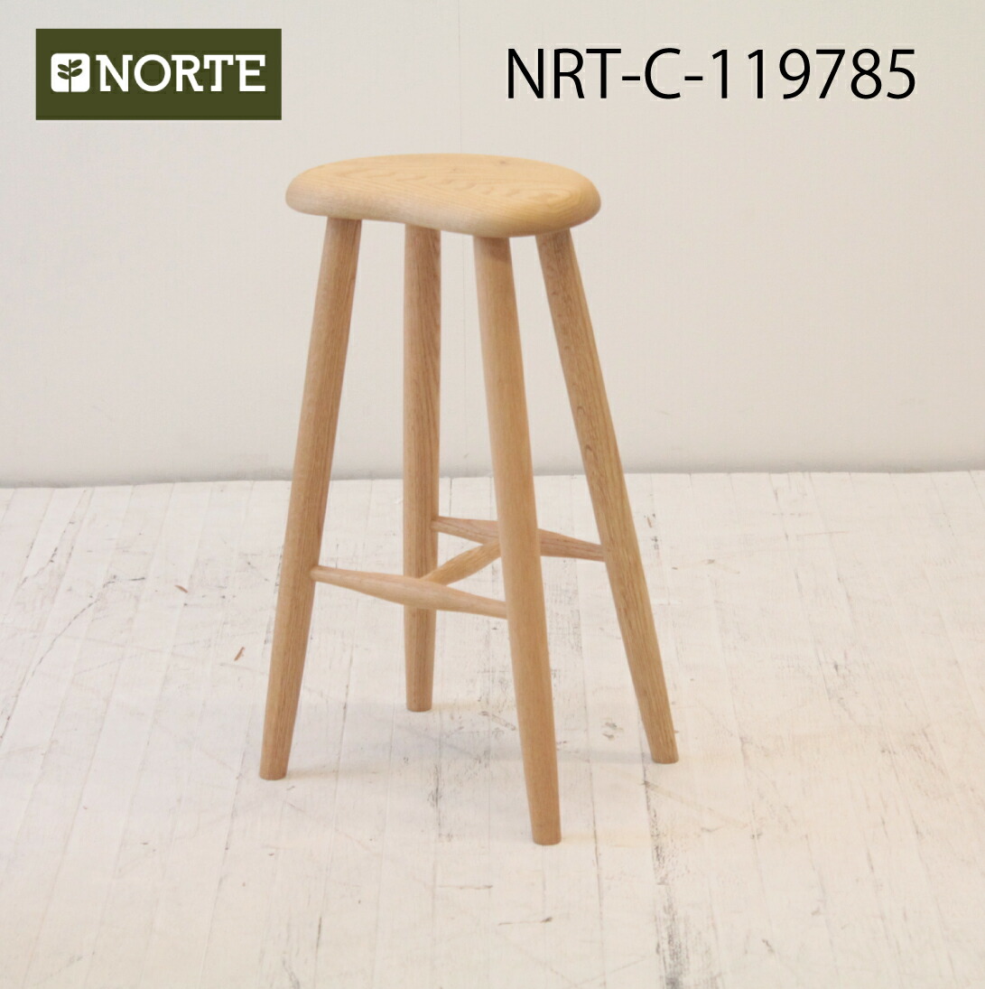 楽天市場】【受注生産品】キッチンスツール スツール 木製 椅子 イス